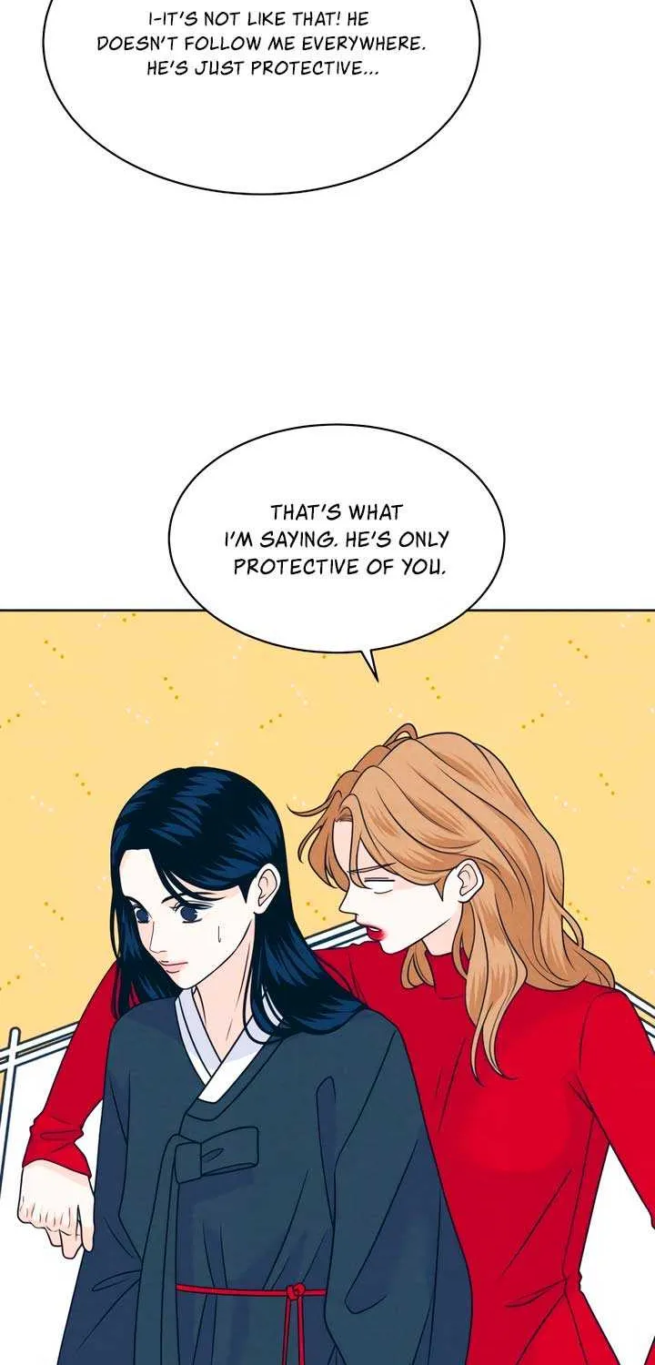 My Introverted Boy Chapter 110 page 46 - 