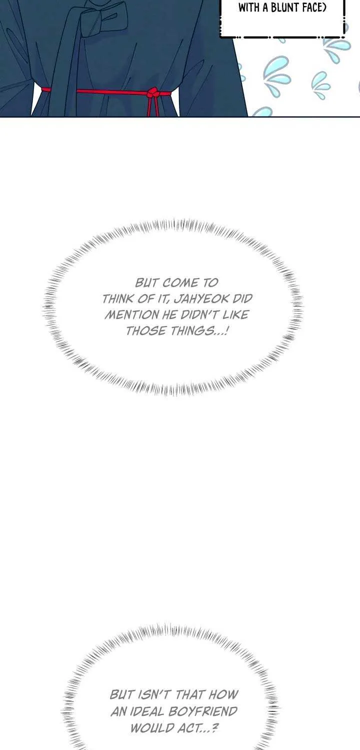 My Introverted Boy Chapter 110 page 51 - 
