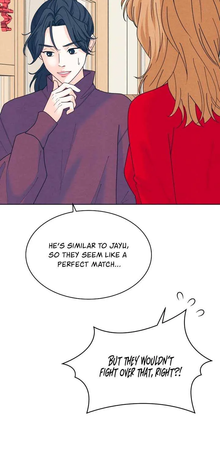 My Introverted Boy Chapter 110 page 55 - 