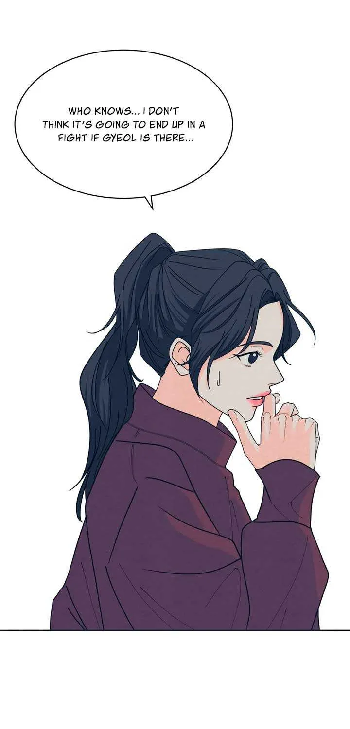 My Introverted Boy Chapter 110 page 56 - 