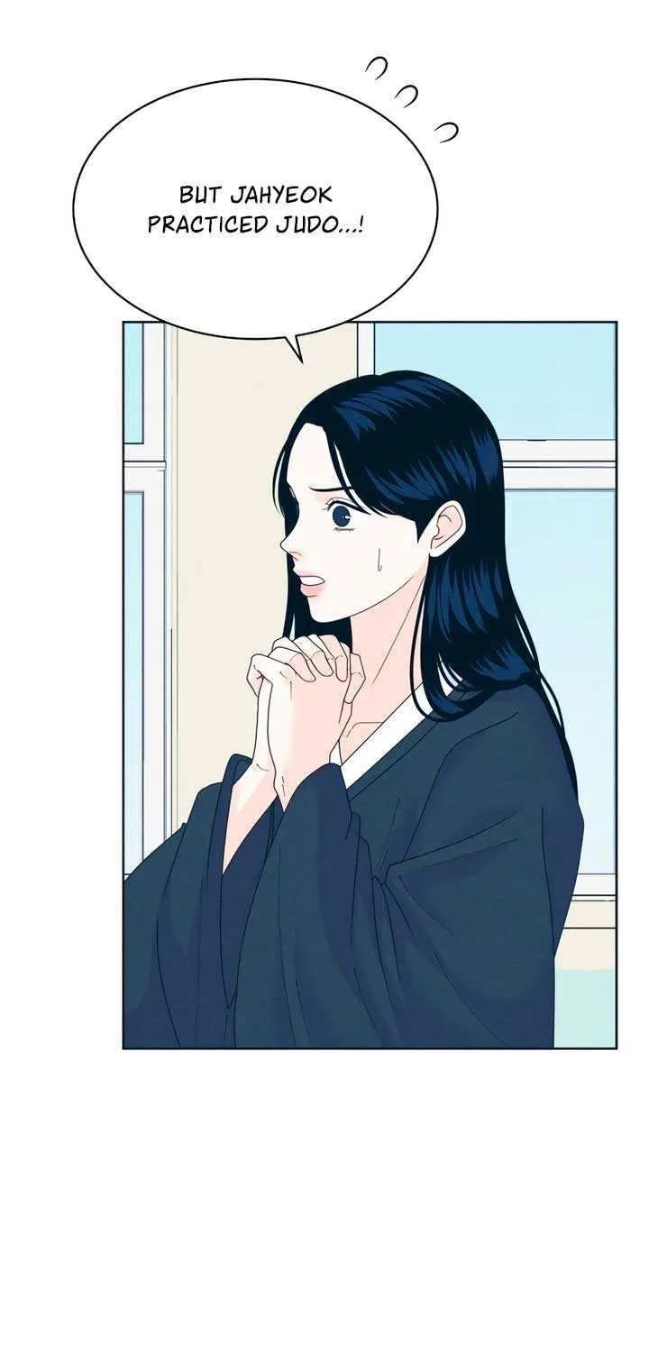 My Introverted Boy Chapter 110 page 57 - 
