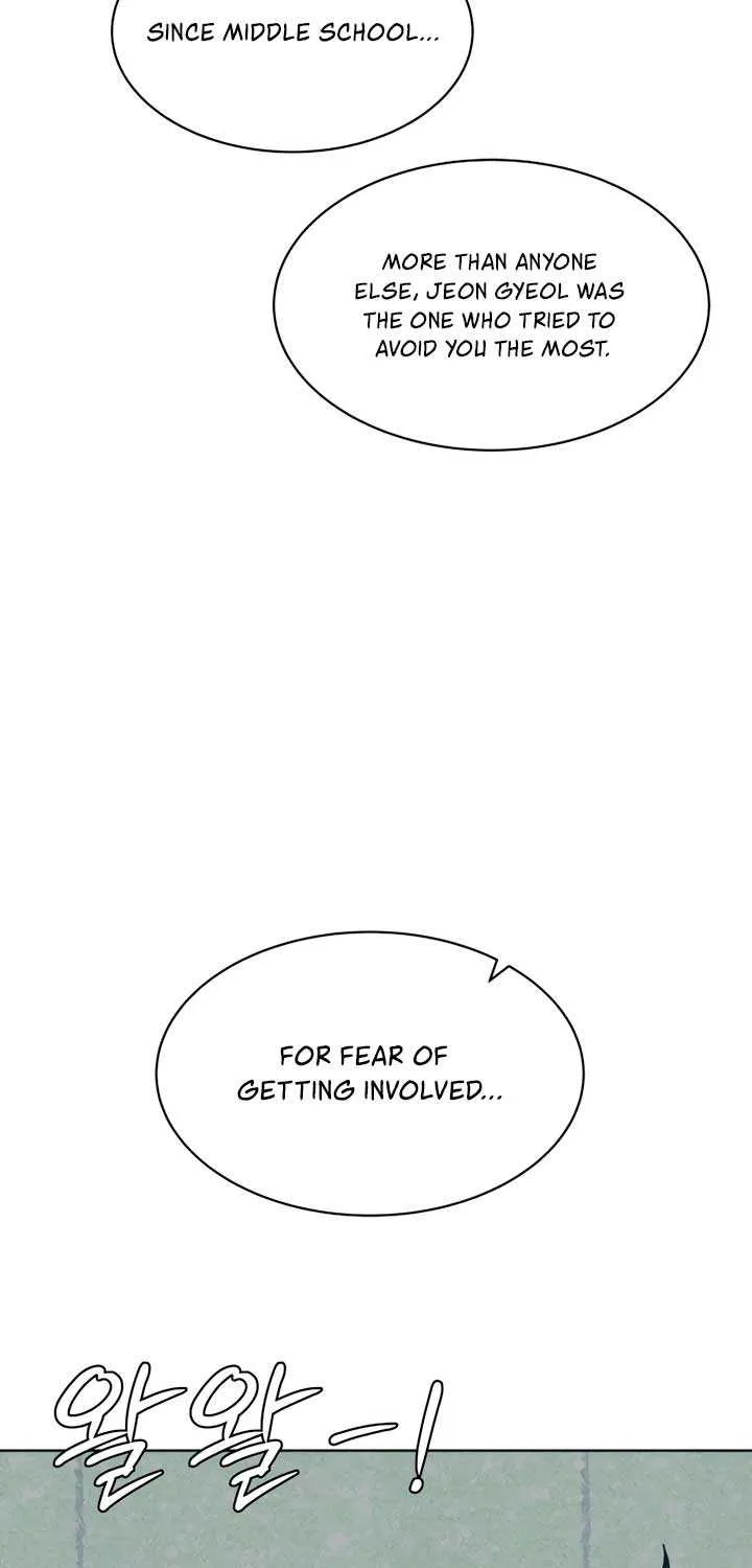 My Introverted Boy Chapter 110 page 59 - 