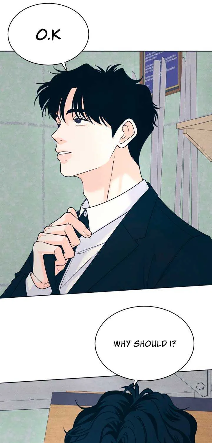 My Introverted Boy Chapter 110 page 7 - 