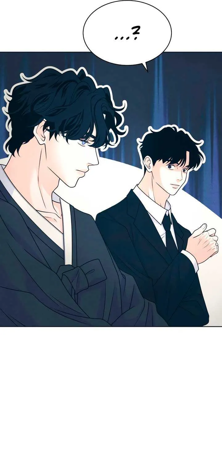 My Introverted Boy Chapter 110 page 9 - 