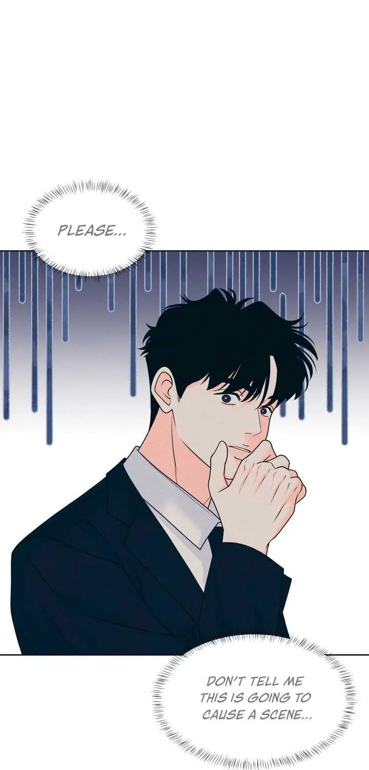 My Introverted Boy Chapter 110 page 10 - 