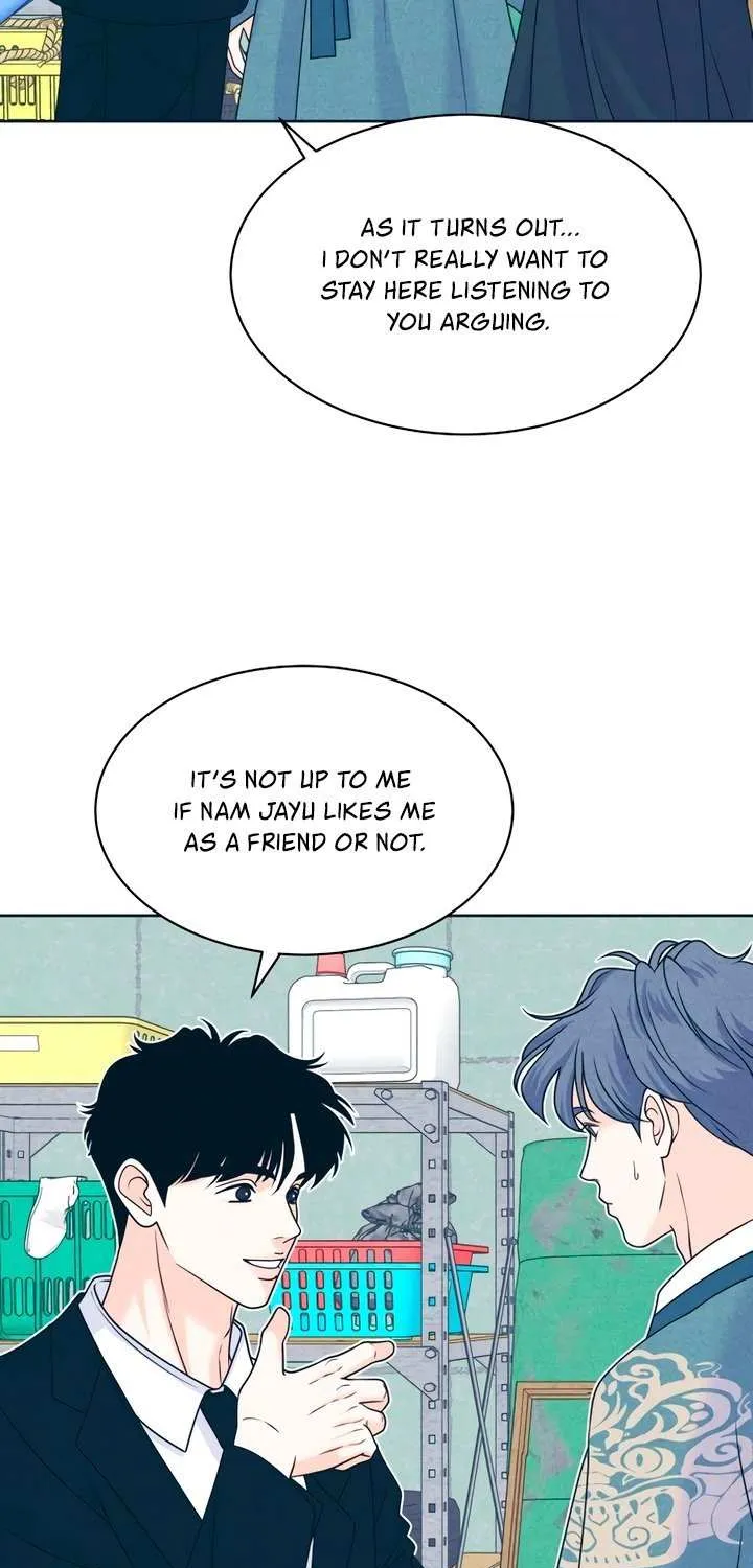 My Introverted Boy Chapter 111 page 14 - 