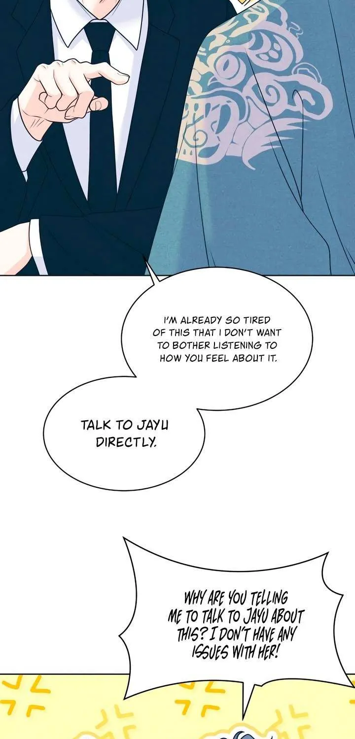 My Introverted Boy Chapter 111 page 16 - 
