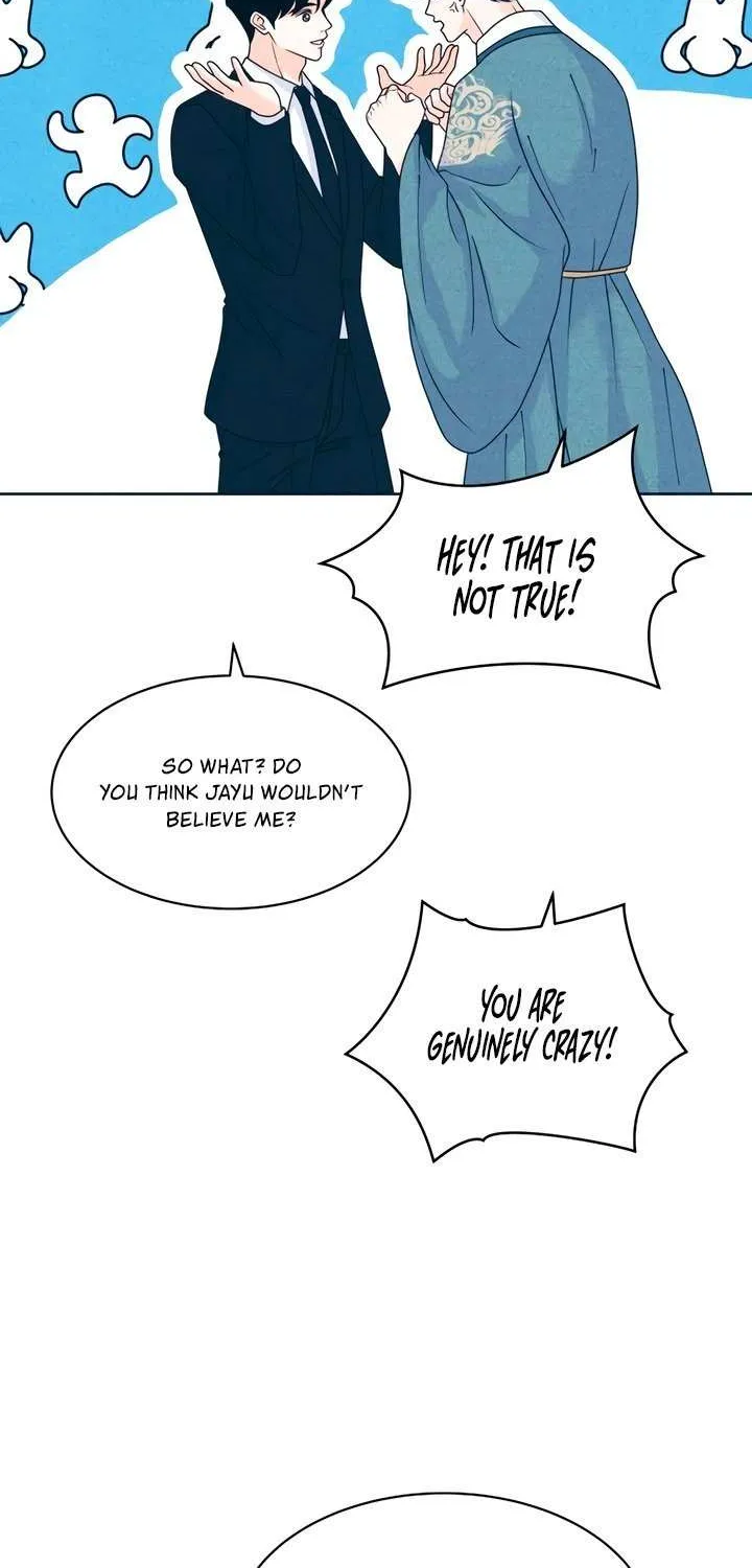 My Introverted Boy Chapter 111 page 19 - 
