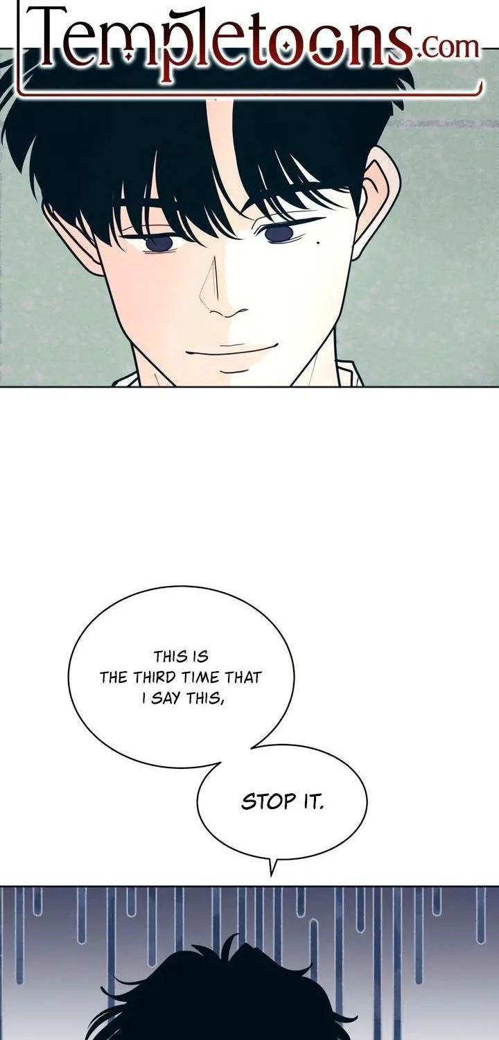 My Introverted Boy Chapter 111 page 3 - 