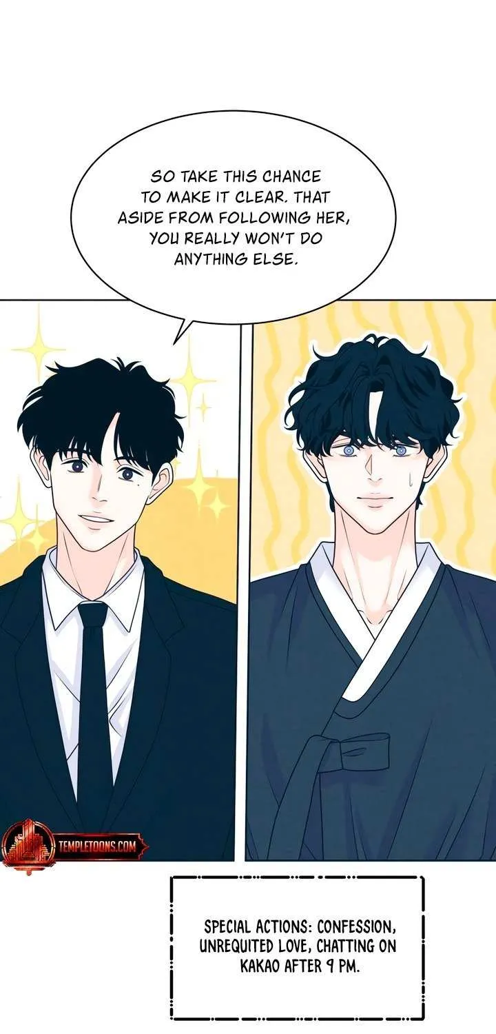 My Introverted Boy Chapter 111 page 22 - 