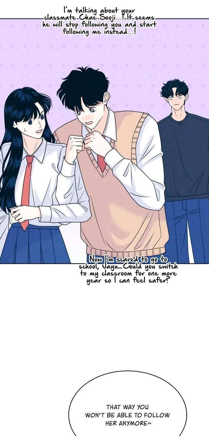 My Introverted Boy Chapter 111 page 24 - 