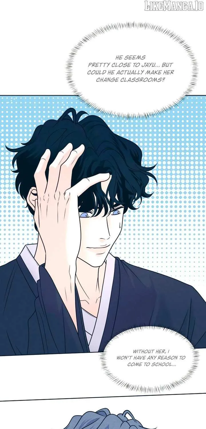 My Introverted Boy Chapter 111 page 26 - 