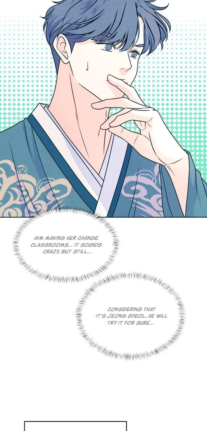 My Introverted Boy Chapter 111 page 27 - 