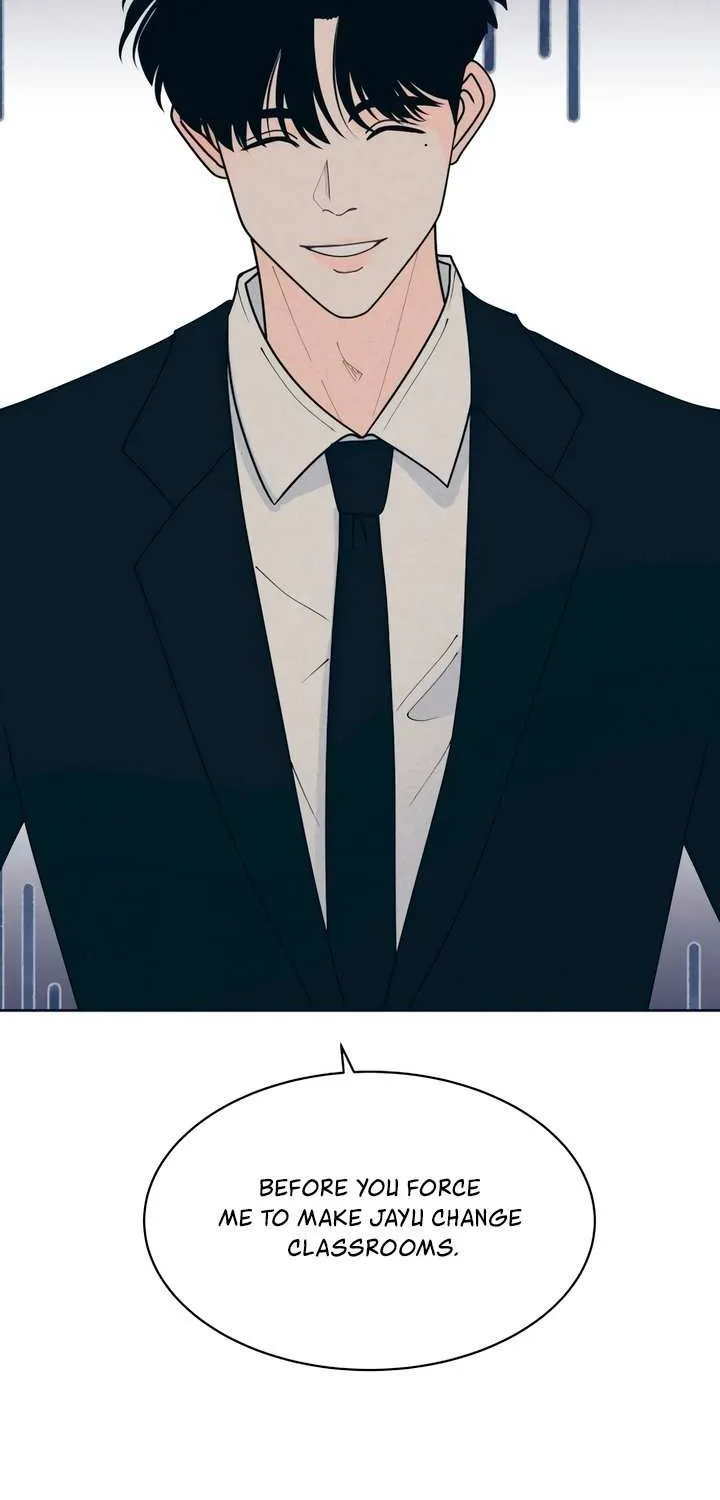 My Introverted Boy Chapter 111 page 4 - 