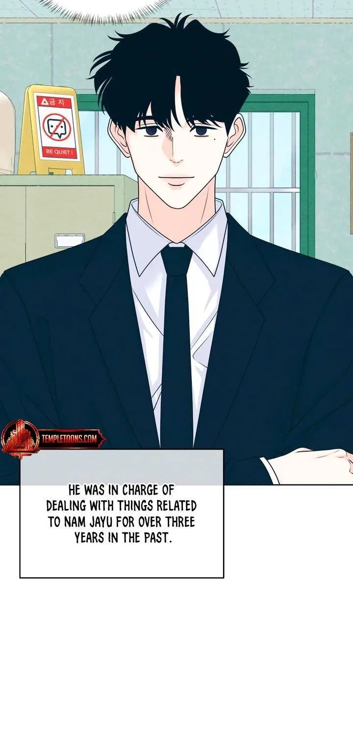 My Introverted Boy Chapter 111 page 31 - 