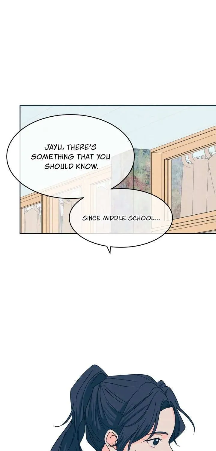 My Introverted Boy Chapter 111 page 32 - 