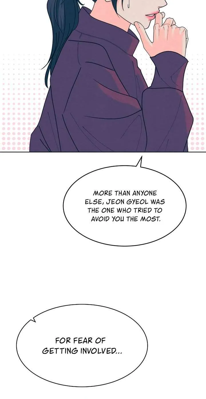 My Introverted Boy Chapter 111 page 33 - 