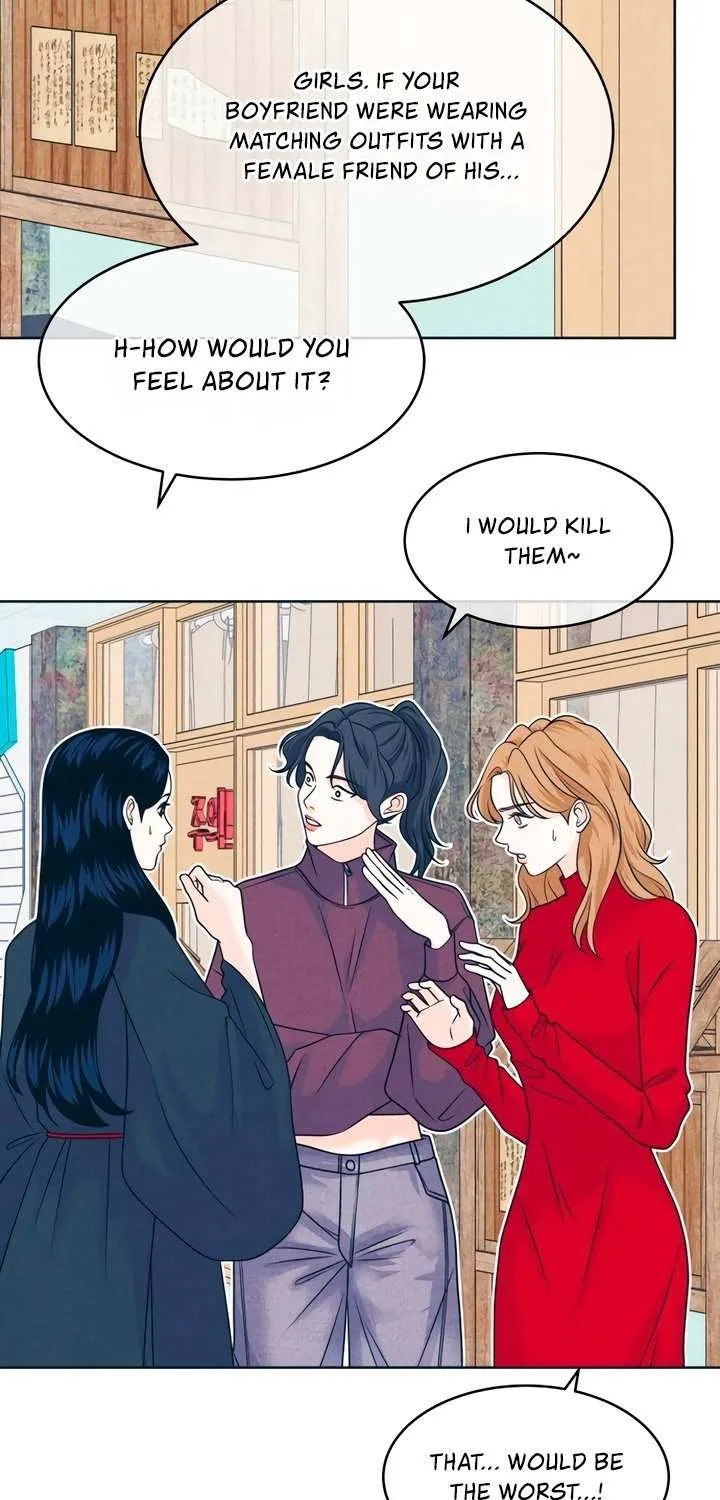 My Introverted Boy Chapter 111 page 38 - 
