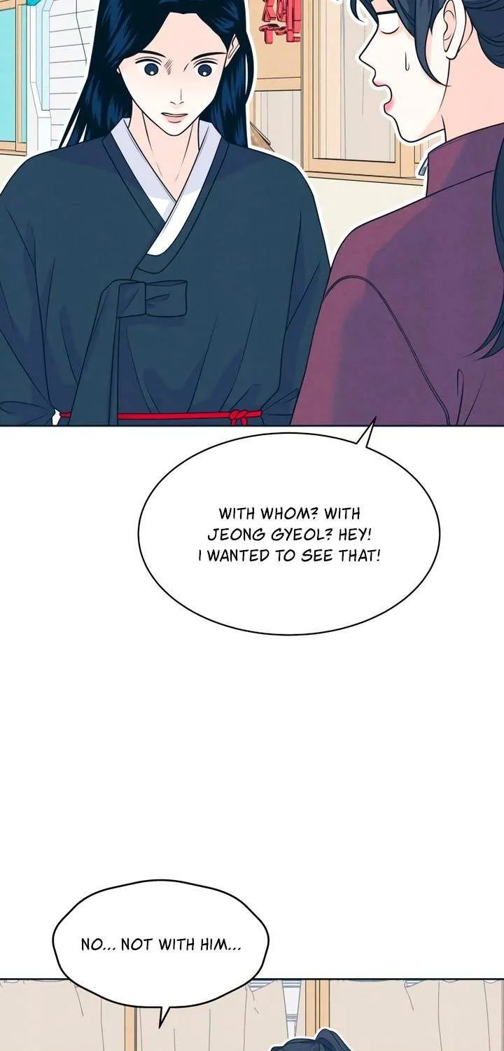 My Introverted Boy Chapter 111 page 40 - 