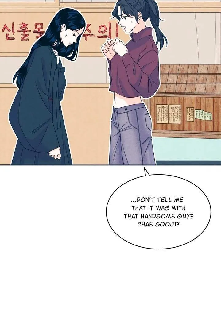 My Introverted Boy Chapter 111 page 41 - 