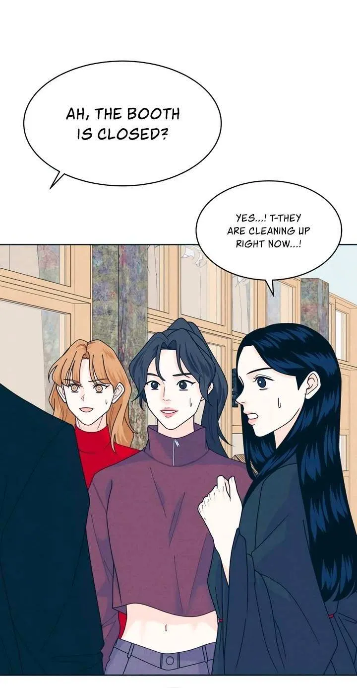 My Introverted Boy Chapter 111 page 49 - 