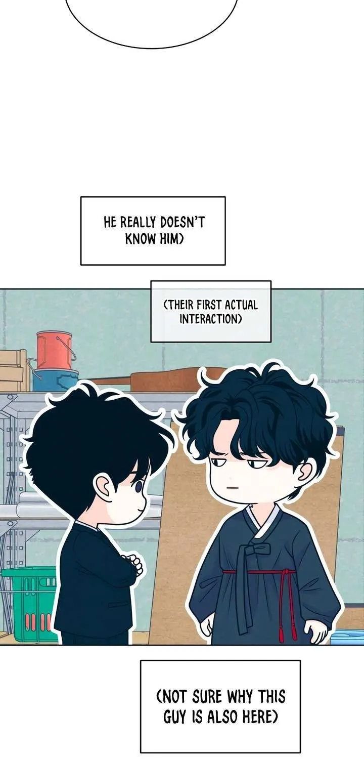 My Introverted Boy Chapter 111 page 6 - 
