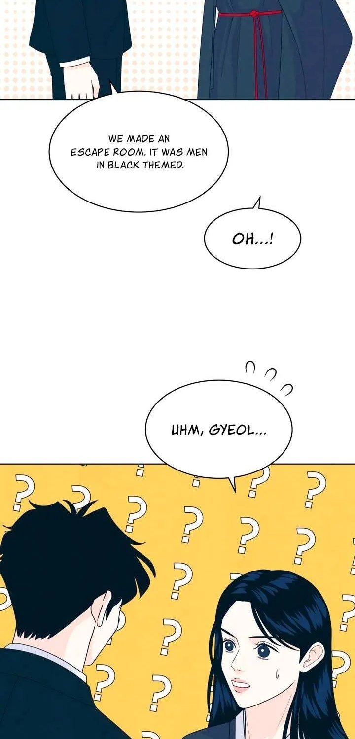 My Introverted Boy Chapter 111 page 51 - 