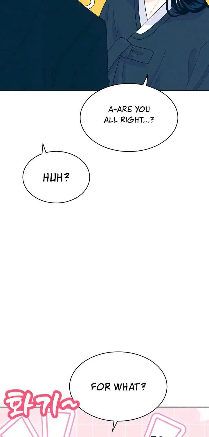 My Introverted Boy Chapter 111 page 52 - 