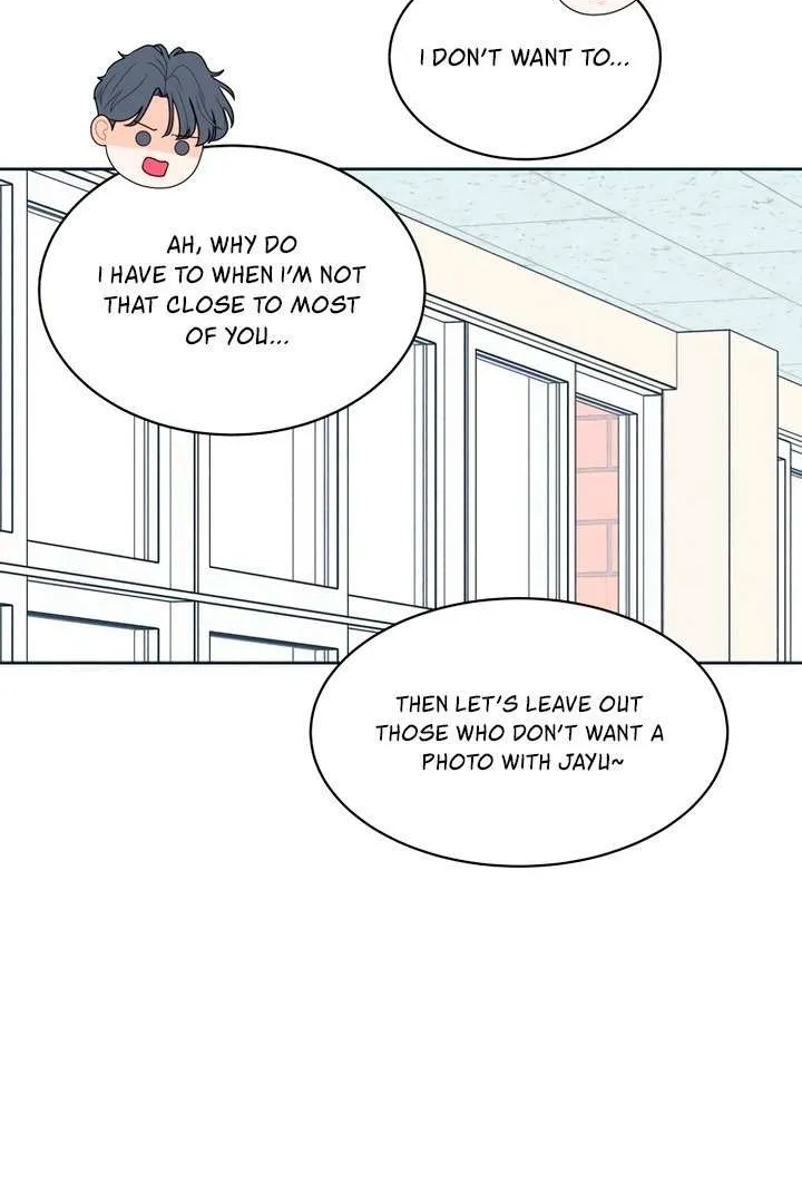 My Introverted Boy Chapter 111 page 57 - 