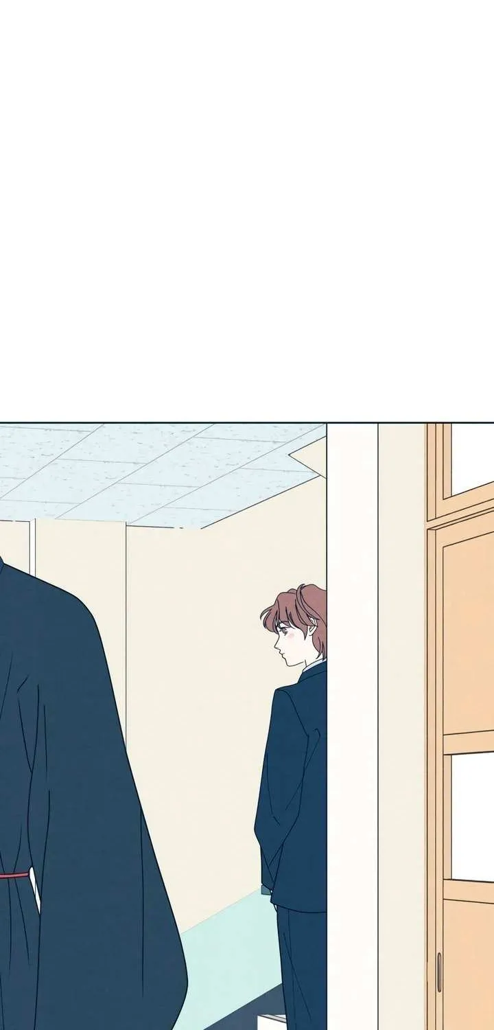 My Introverted Boy Chapter 111 page 61 - 