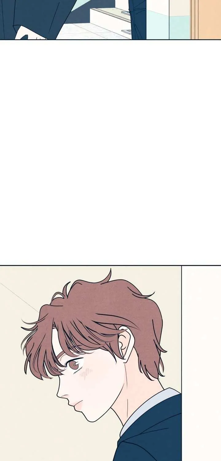 My Introverted Boy Chapter 111 page 62 - 