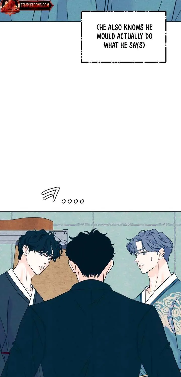 My Introverted Boy Chapter 111 page 8 - 
