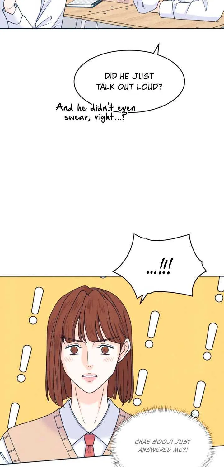 My Introverted Boy Chapter 112 page 14 - 