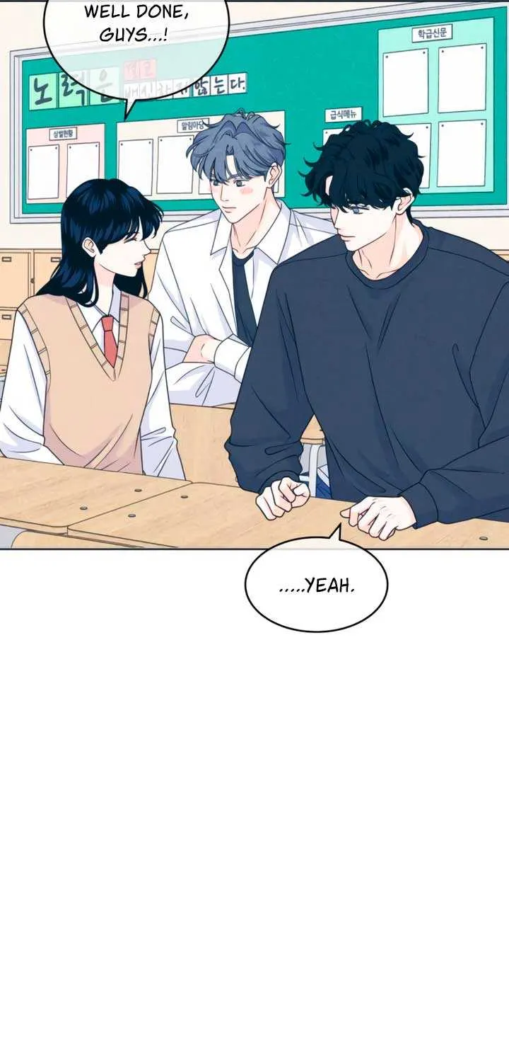 My Introverted Boy Chapter 112 page 16 - 