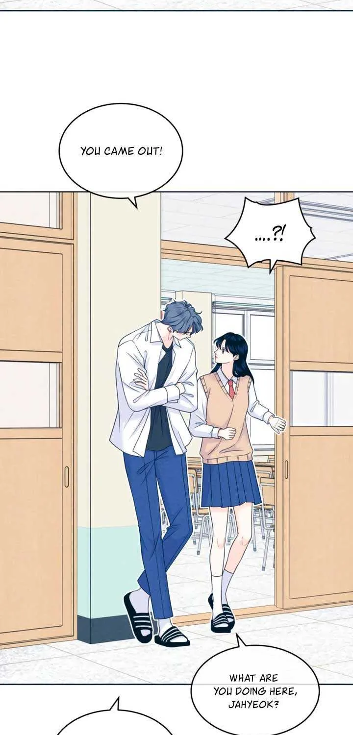 My Introverted Boy Chapter 112 page 20 - 