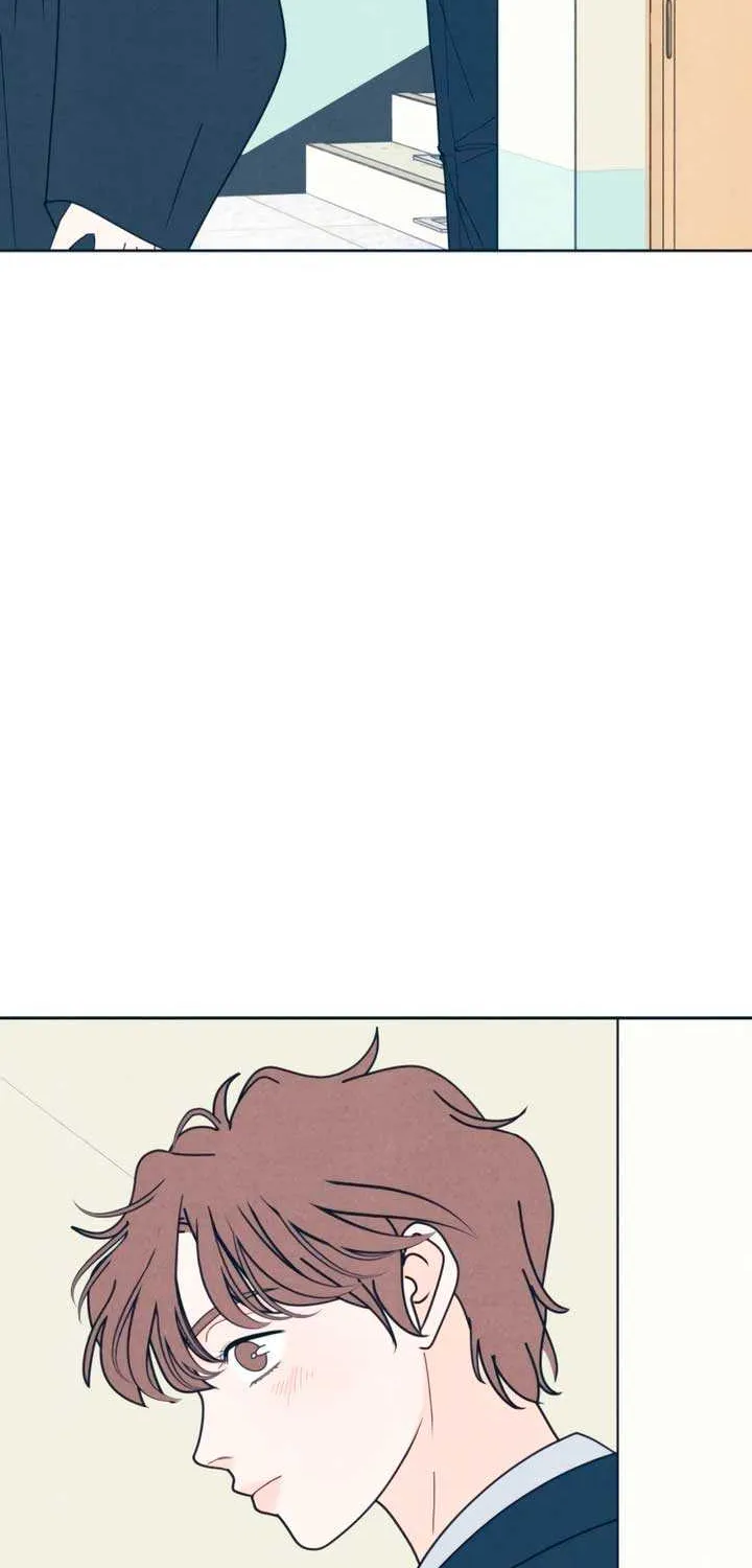 My Introverted Boy Chapter 112 page 3 - 