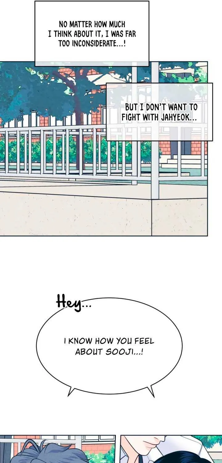 My Introverted Boy Chapter 112 page 26 - 