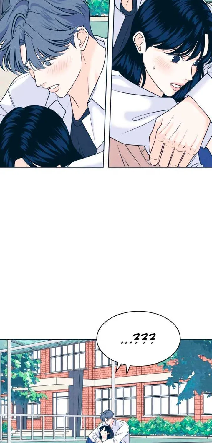 My Introverted Boy Chapter 112 page 27 - 