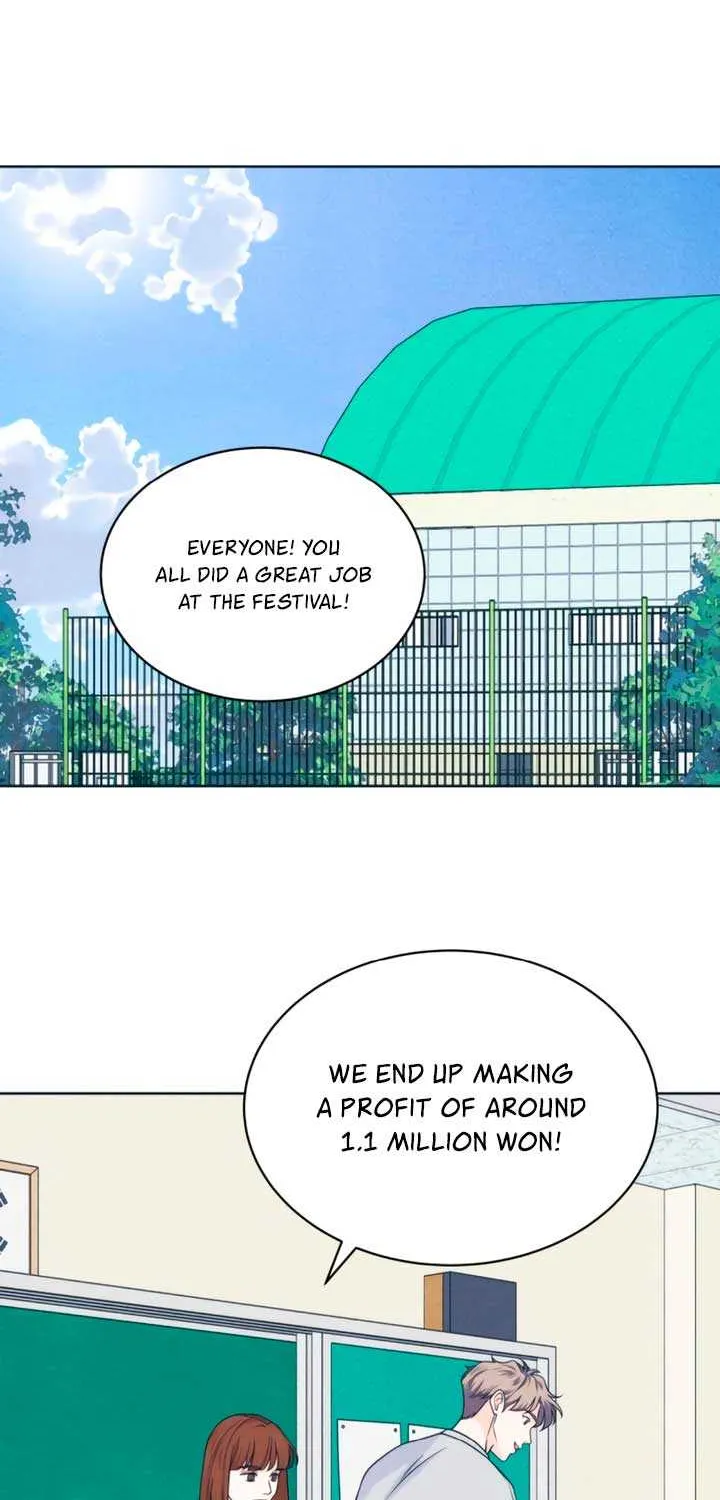 My Introverted Boy Chapter 112 page 5 - 