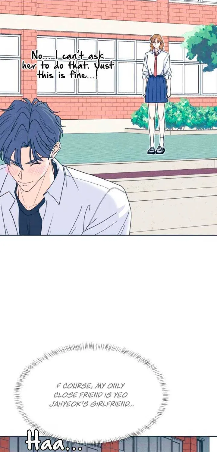My Introverted Boy Chapter 112 page 45 - 