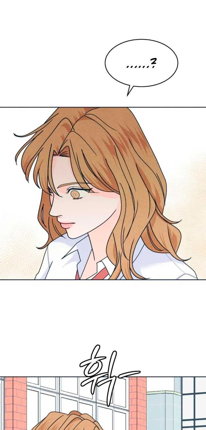 My Introverted Boy Chapter 112 page 50 - 