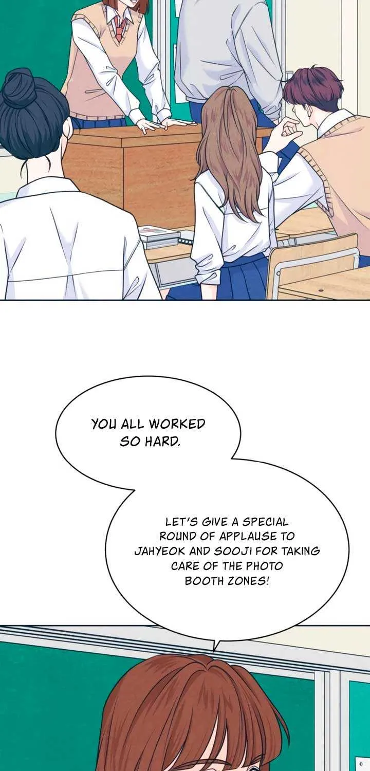 My Introverted Boy Chapter 112 page 6 - 