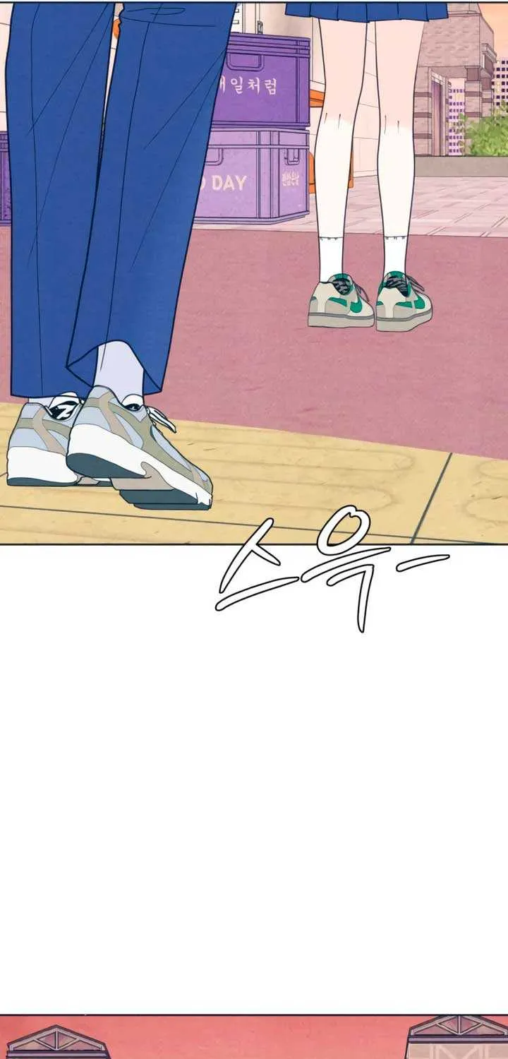 My Introverted Boy Chapter 112 page 58 - 
