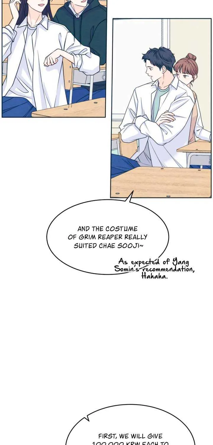 My Introverted Boy Chapter 112 page 8 - 
