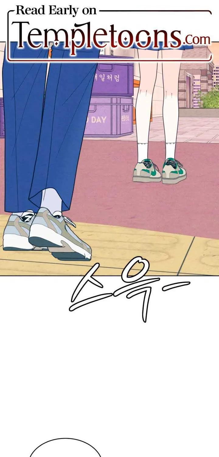 My Introverted Boy Chapter 113 page 2 - 