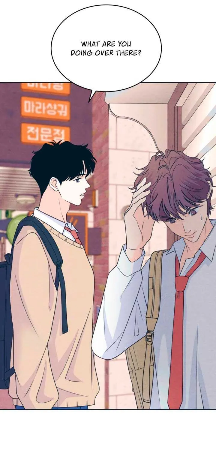 My Introverted Boy Chapter 113 page 12 - 