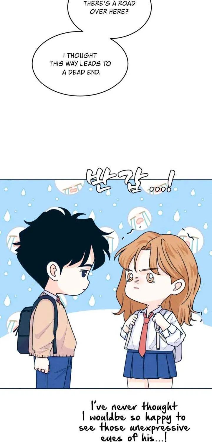 My Introverted Boy Chapter 113 page 14 - 
