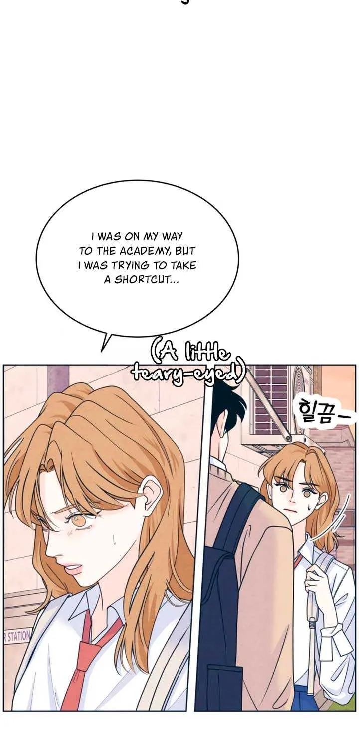 My Introverted Boy Chapter 113 page 15 - 