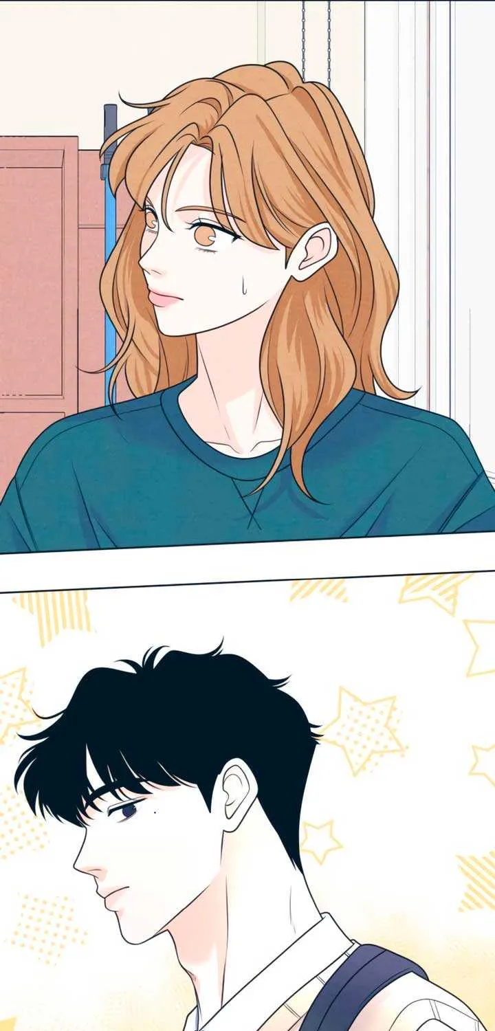 My Introverted Boy Chapter 113 page 41 - 