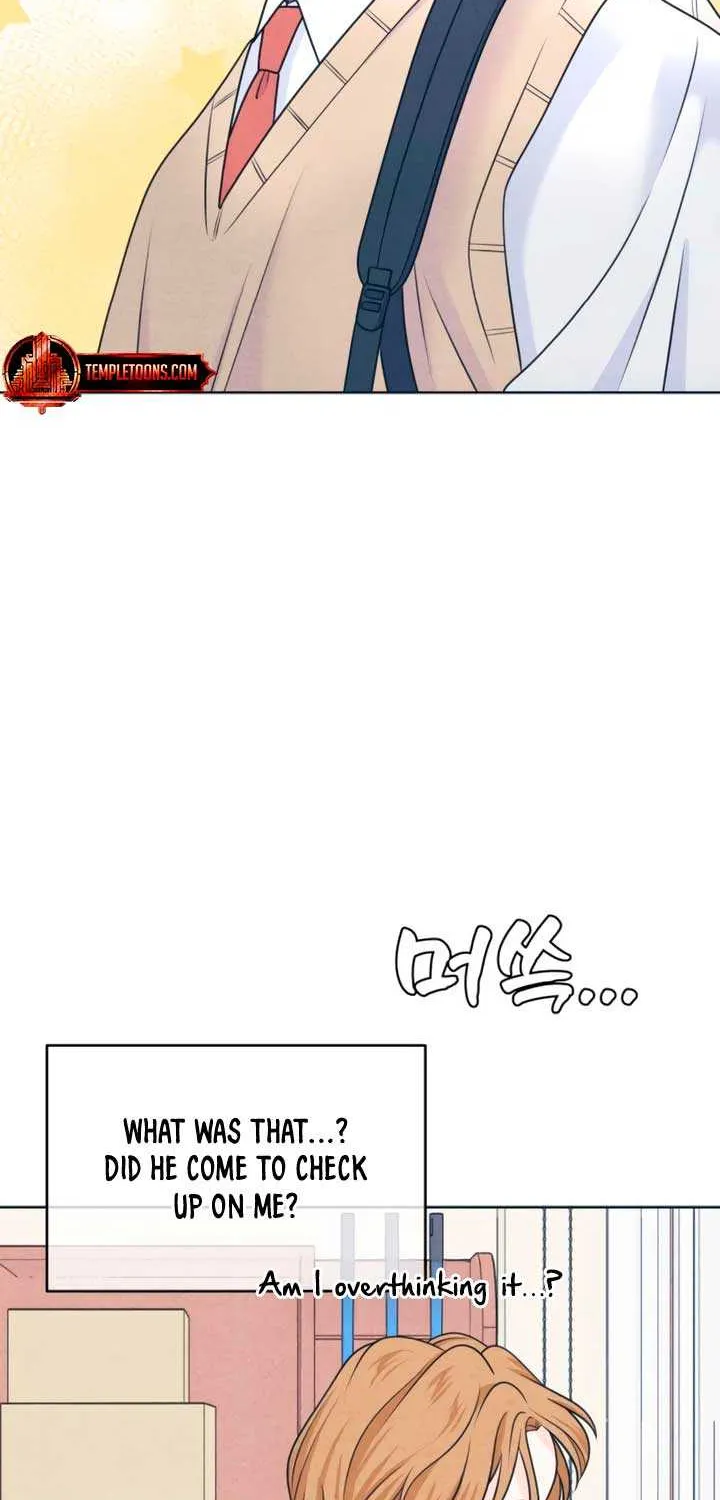 My Introverted Boy Chapter 113 page 42 - 